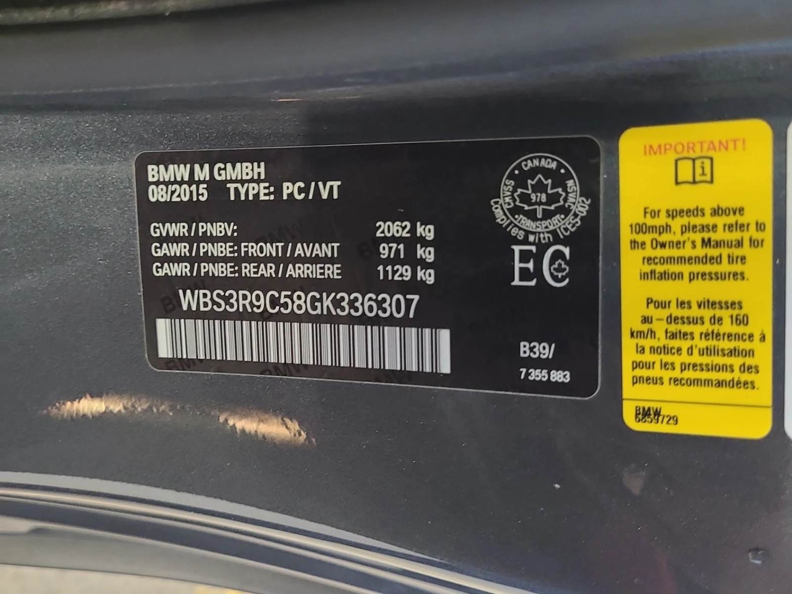BMW M4 ���������� | Mobile.bg � ����������� 15