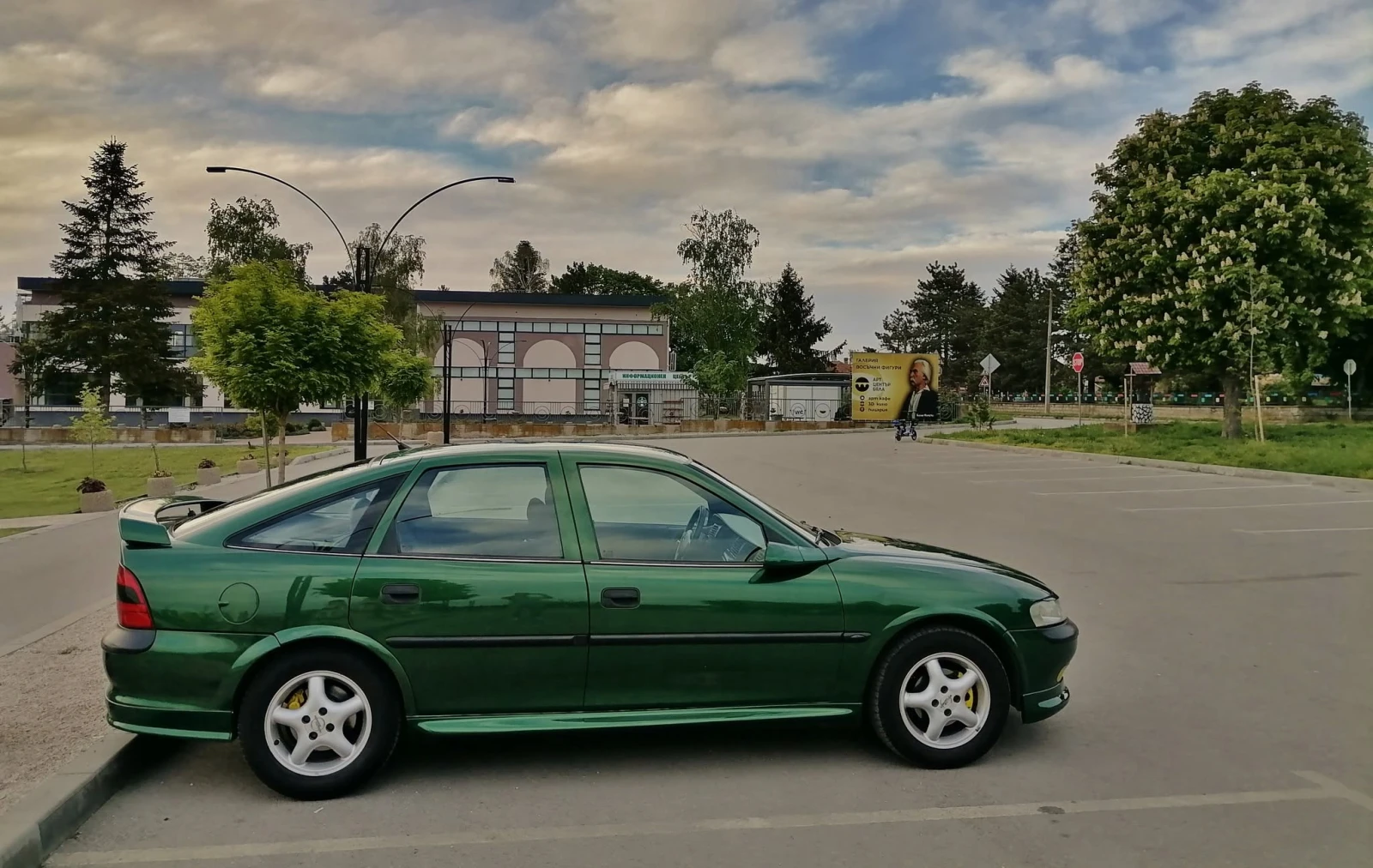 Opel Vectra, снимка 6 - Автомобили и джипове - 56182156