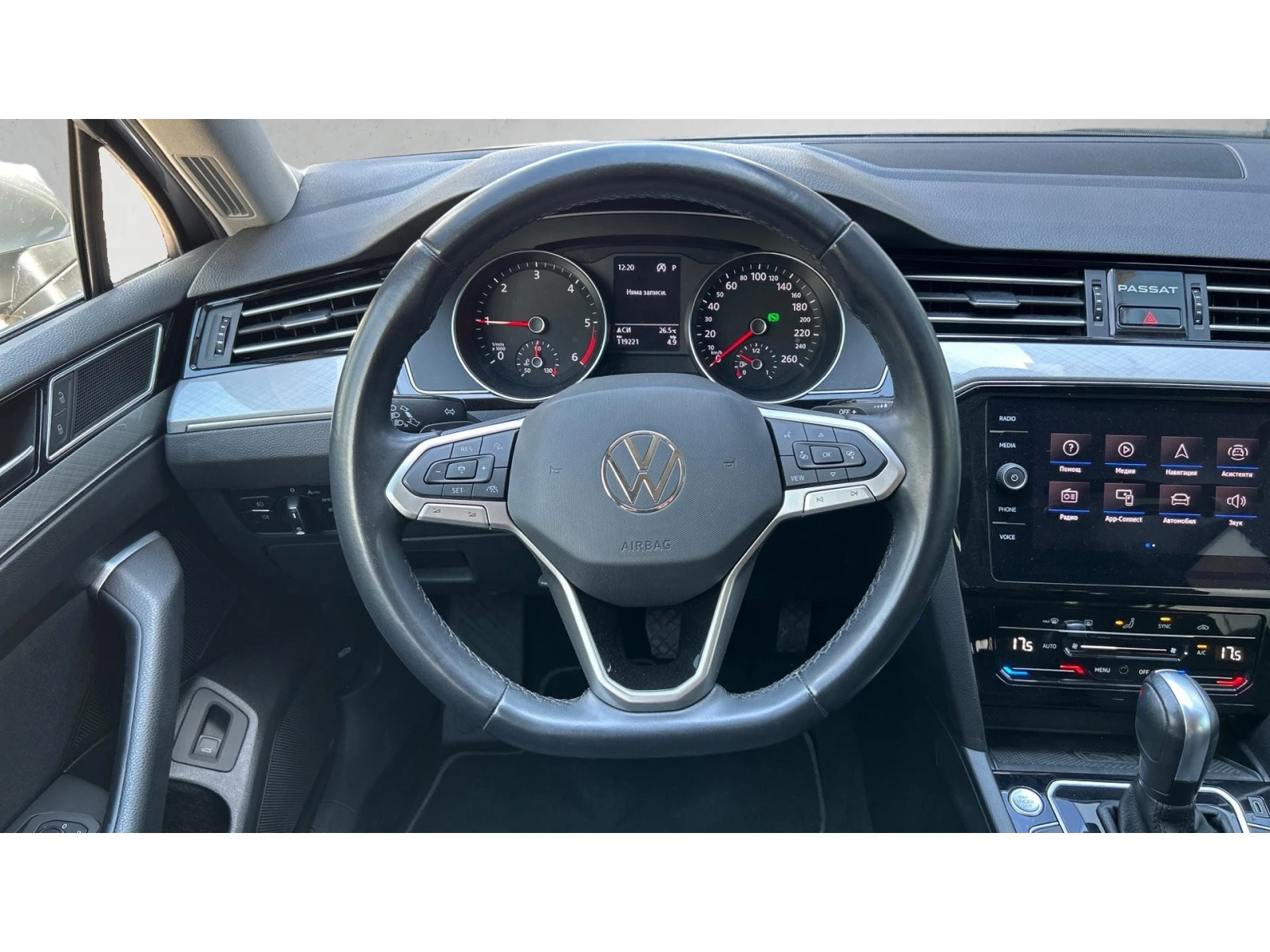 VW Passat 2. 0 TDi DSG SCR, Месечна вноска от 255  , снимка 15 - Автомобили и джипове - 56282285