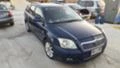 Toyota Avensis 2.0d4d-2.2D4D 3-БРОЯ, снимка 1