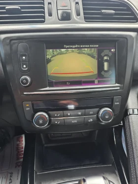 Renault Kadjar 1, 5dci, evro6, автоматик, камера, навигация, снимка 14