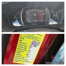 Renault Kadjar 1, 5dci, evro6, автоматик, камера, навигация, снимка 17