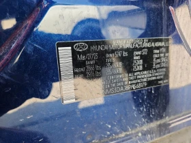 Hyundai Santa fe 2.5l Sel Premium, снимка 13