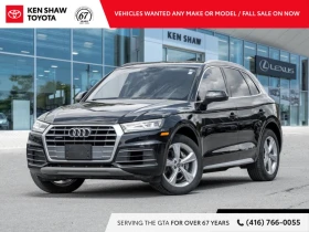 Audi Q5 2.0TFSI AWD Premium Plus * ПОДГРЕВ * ПАНО * КАМЕРА, снимка 1