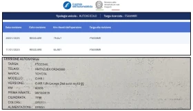 Toyota C-HR 1.8H LOUNGE E-CVT | Mobile.bg � ����� ������ 17