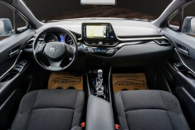 Toyota C-HR 1.8H LOUNGE E-CVT | Mobile.bg    11