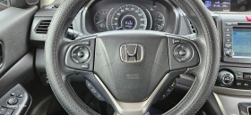 Honda Cr-v 4 генерация, 2, 2, дизел, 150 кс, 2013 г., снимка 15 - Автомобили и джипове - 44416391