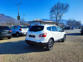 Nissan Qashqai 1.6/130к.с/НАВИ/КАМЕРА-360/ПАН0РАМА/4X4, снимка 6