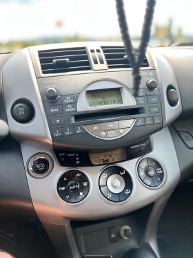 Toyota Rav4 | Mobile.bg    10