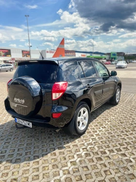 Toyota Rav4 | Mobile.bg    4