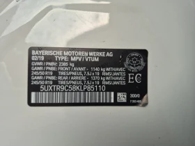 BMW X3 * XDRIVE30I SPORT UTILITY 4D * CARFAX * ФИНАНСИРАН - 18400 € / 35987.27 лв. - 88887920 7