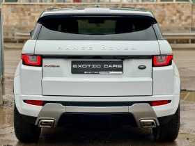 Land Rover Evoque 2.0 TD4 SE/Dynamic/ - 12900 € / 25230.21 лв. - 49972291 5