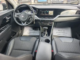 Kia Niro PLUG-IN* КОЖА* ФЕЙСЛИФТ* ТОП ЦЕНА - 14999 € / 29335.49 лв. - 99728805 9