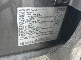 Audi Q7 * Technik * CARFAX * БЕЗ ПЪРВОНАЧАЛНА ВНОСКА | Auto.bg — изображение 10