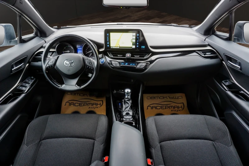 Toyota C-HR 1.8H LOUNGE E-CVT, снимка 11 - Автомобили и джипове - 37785318