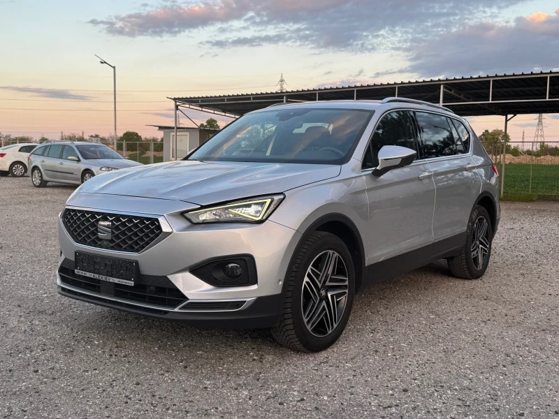 Seat Tarraco 2.0TDI LED DSG Xcellence Full, снимка 3 - Автомобили и джипове - 50146658