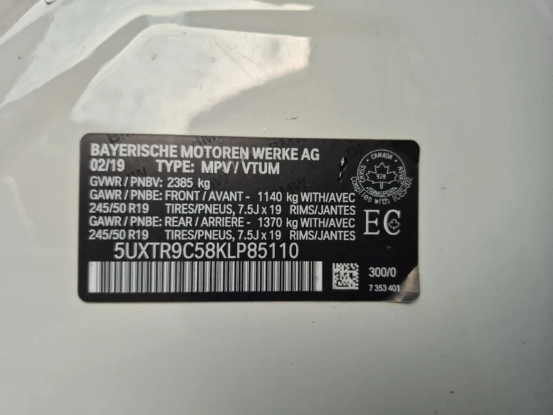 BMW X3 * XDRIVE30I SPORT UTILITY 4D * CARFAX * ФИНАНСИРАН, снимка 7 - Автомобили и джипове - 53172131