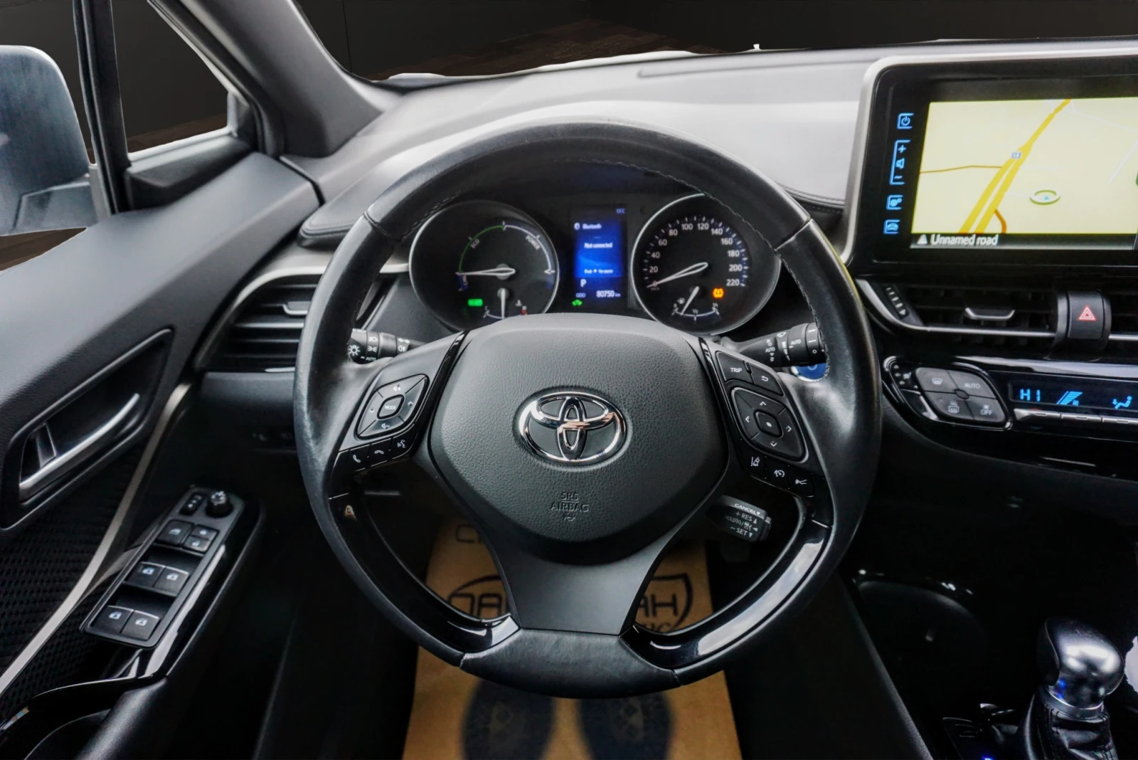 Toyota C-HR 1.8H LOUNGE E-CVT | Mobile.bg   8