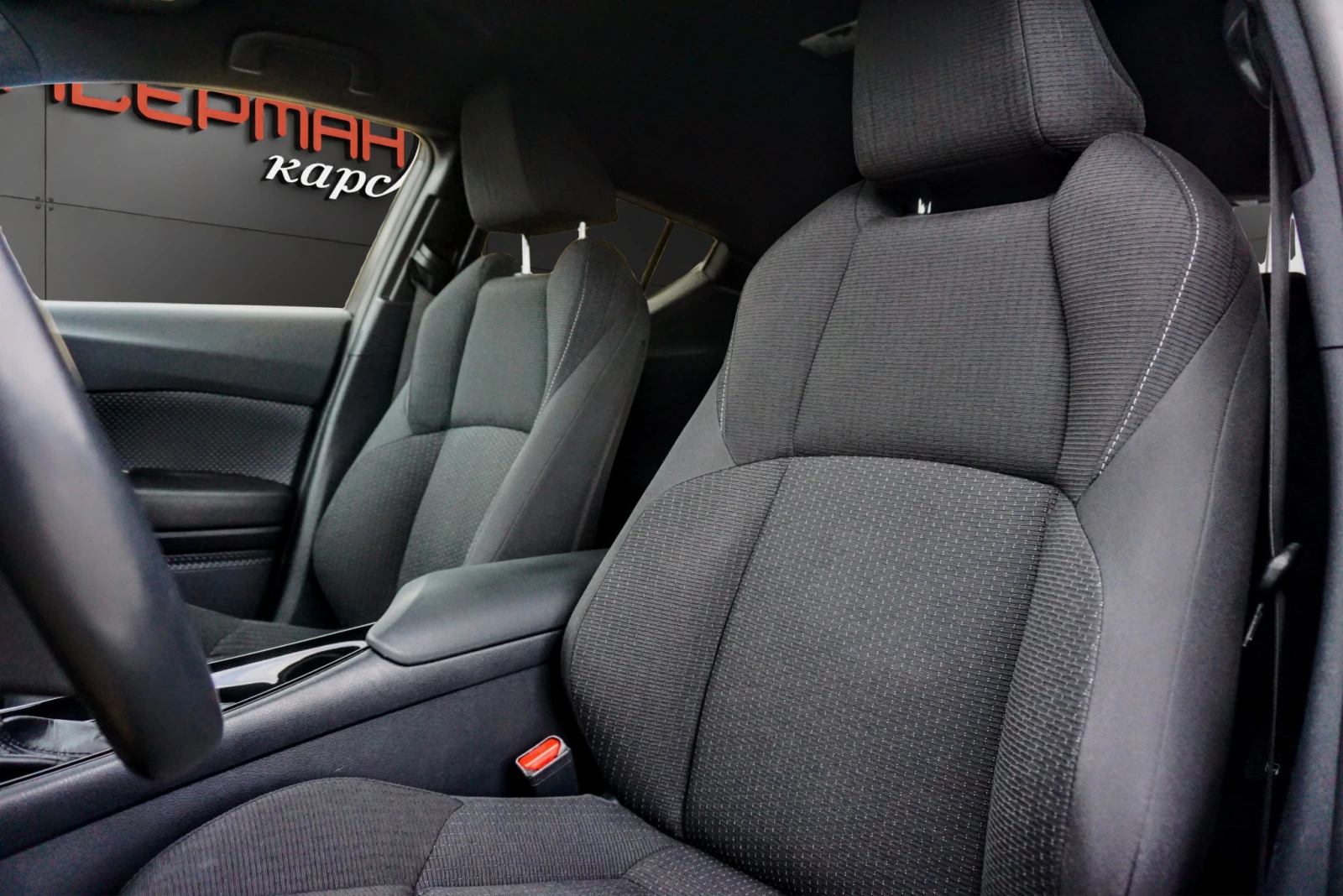 Toyota C-HR 1.8H LOUNGE E-CVT | Mobile.bg   9