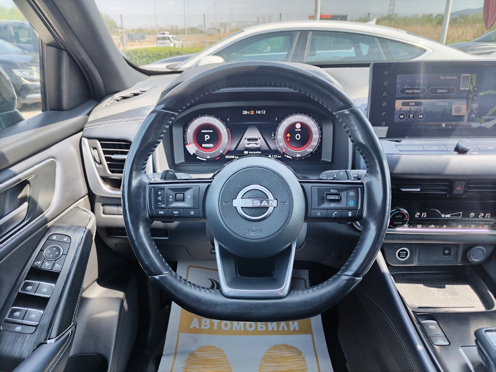 Nissan Qashqai 1.3DIG-T CVT/158к.с. - изображение 8