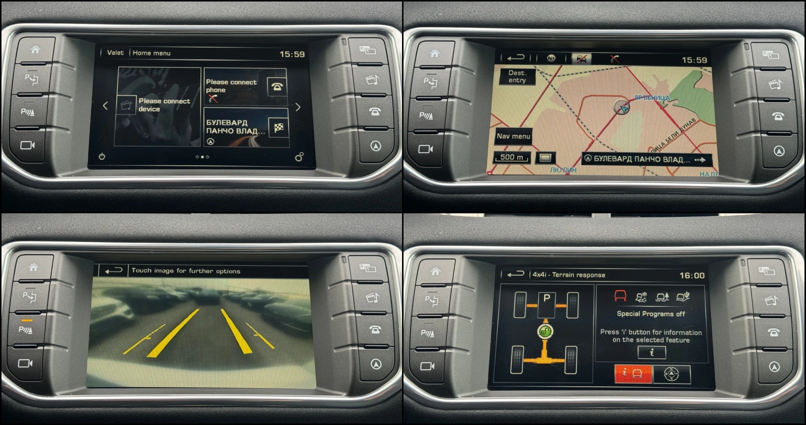 Land Rover Evoque 2.0 TD4 SE/Dynamic/ | Mobile.bg � ����������� 15