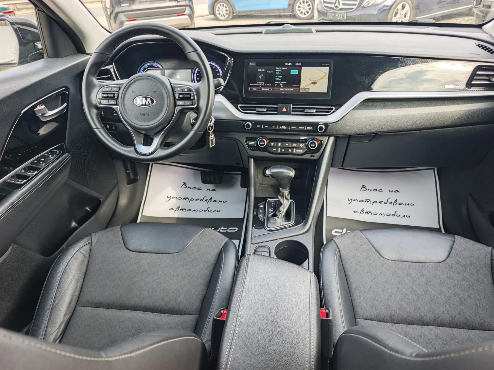 Kia Niro PLUG-IN* КОЖА* ФЕЙСЛИФТ* ТОП ЦЕНА - изображение 9