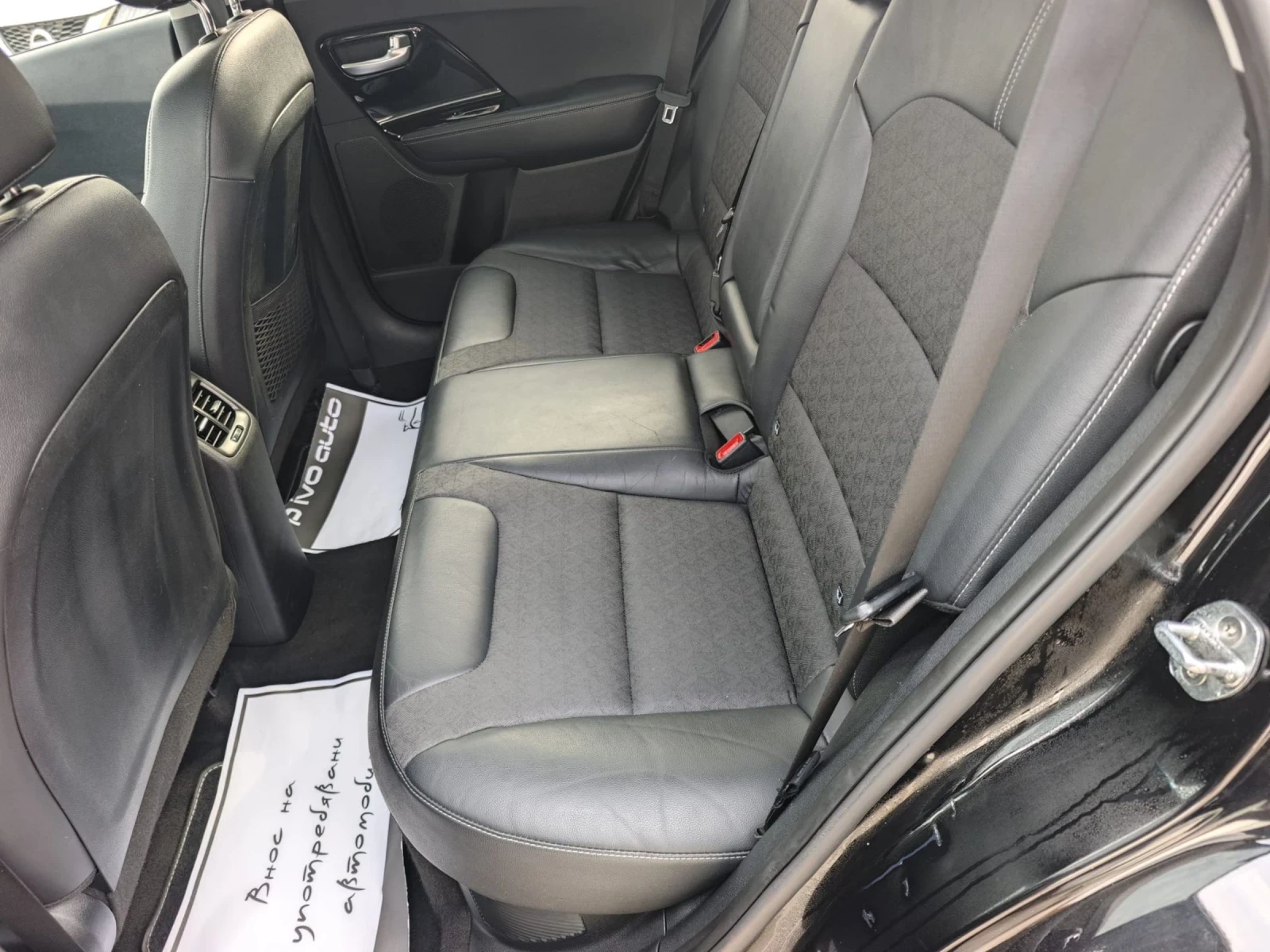 Kia Niro PLUG-IN* КОЖА* ФЕЙСЛИФТ* ТОП ЦЕНА, снимка 12 - Автомобили и джипове - 53723707