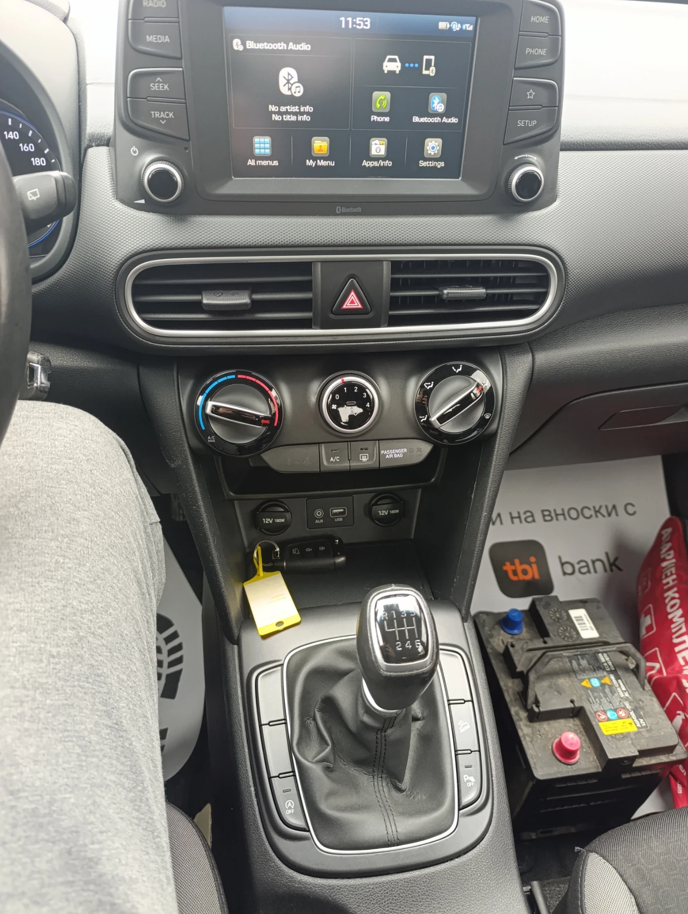 Hyundai Kona 1.0 бензин, ОБСЛУЖЕНА, снимка 4 - Автомобили и джипове - 53953479