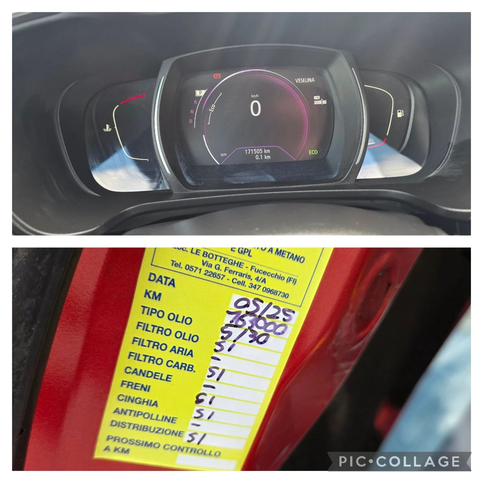 Renault Kadjar 1, 5dci, evro6, автоматик, камера, навигация, снимка 17 - Автомобили и джипове - 54782046