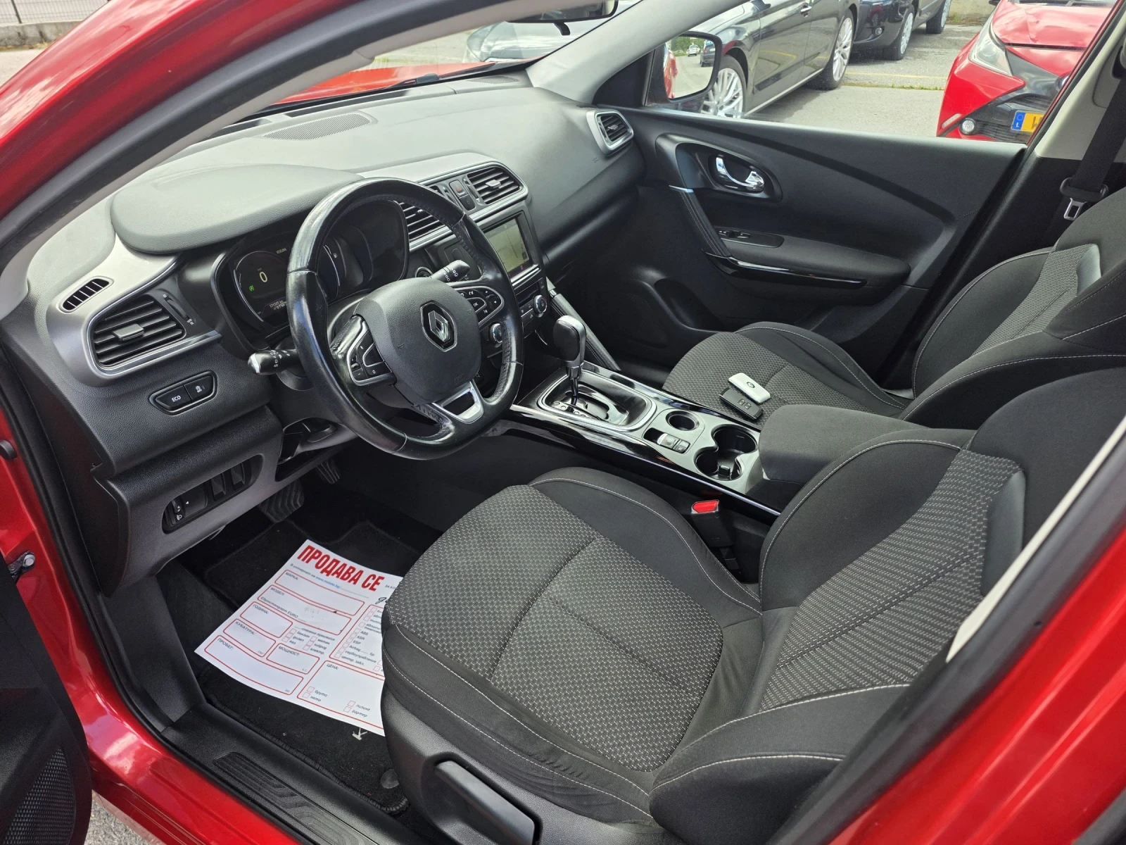Renault Kadjar 1, 5dci, evro6, автоматик, камера, навигация, снимка 10 - Автомобили и джипове - 54782046