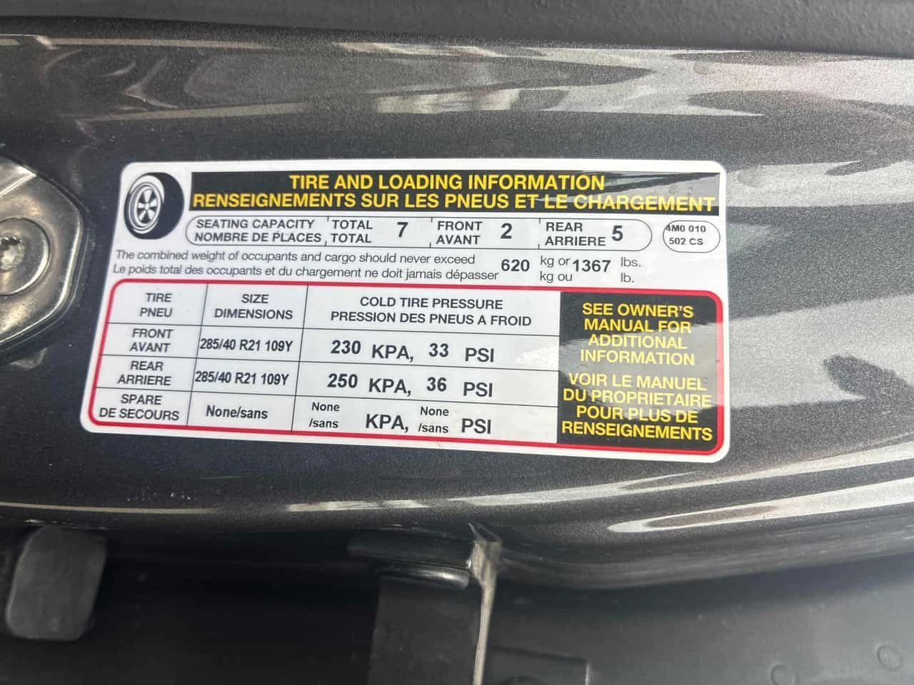Audi Q7 * Technik * CARFAX * ��� ������������ ������ | Mobile.bg � ����������� 11