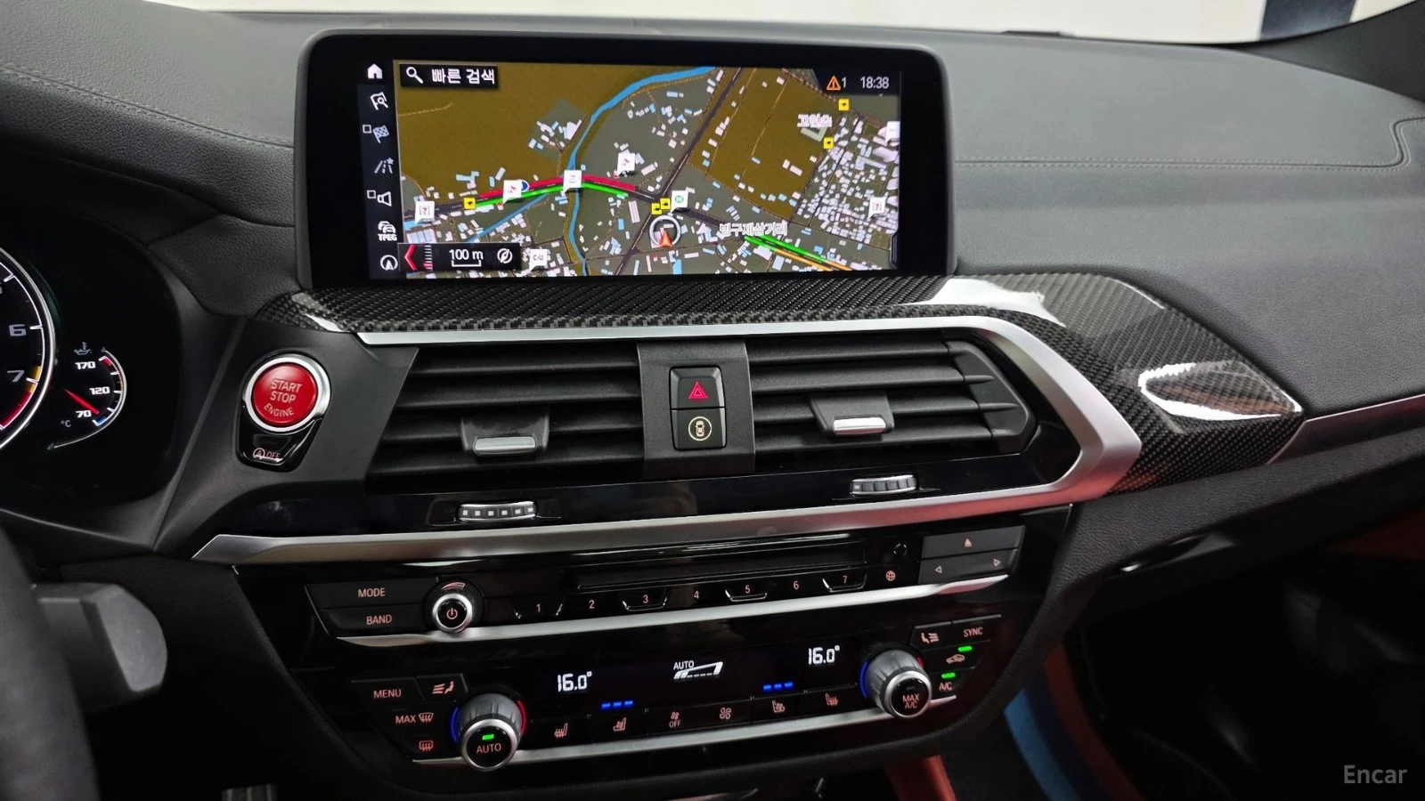 BMW X4 M* xDrive* HARMAN KARDON* ПАНО* 360* HUD* ОДБУХВАН, снимка 13 - Автомобили и джипове - 55484853