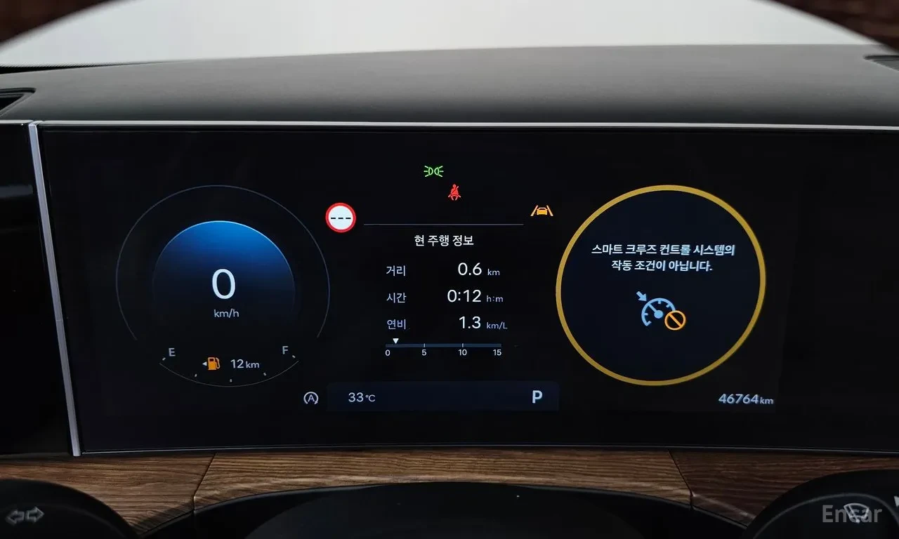 Hyundai Santa fe 7МЕСТА* 2.5T* 4WD* Prestige* ОБДУХ* ПАНО, снимка 13 - Автомобили и джипове - 55540069