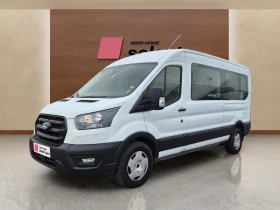 Ford Transit 2.0L EcoBlue