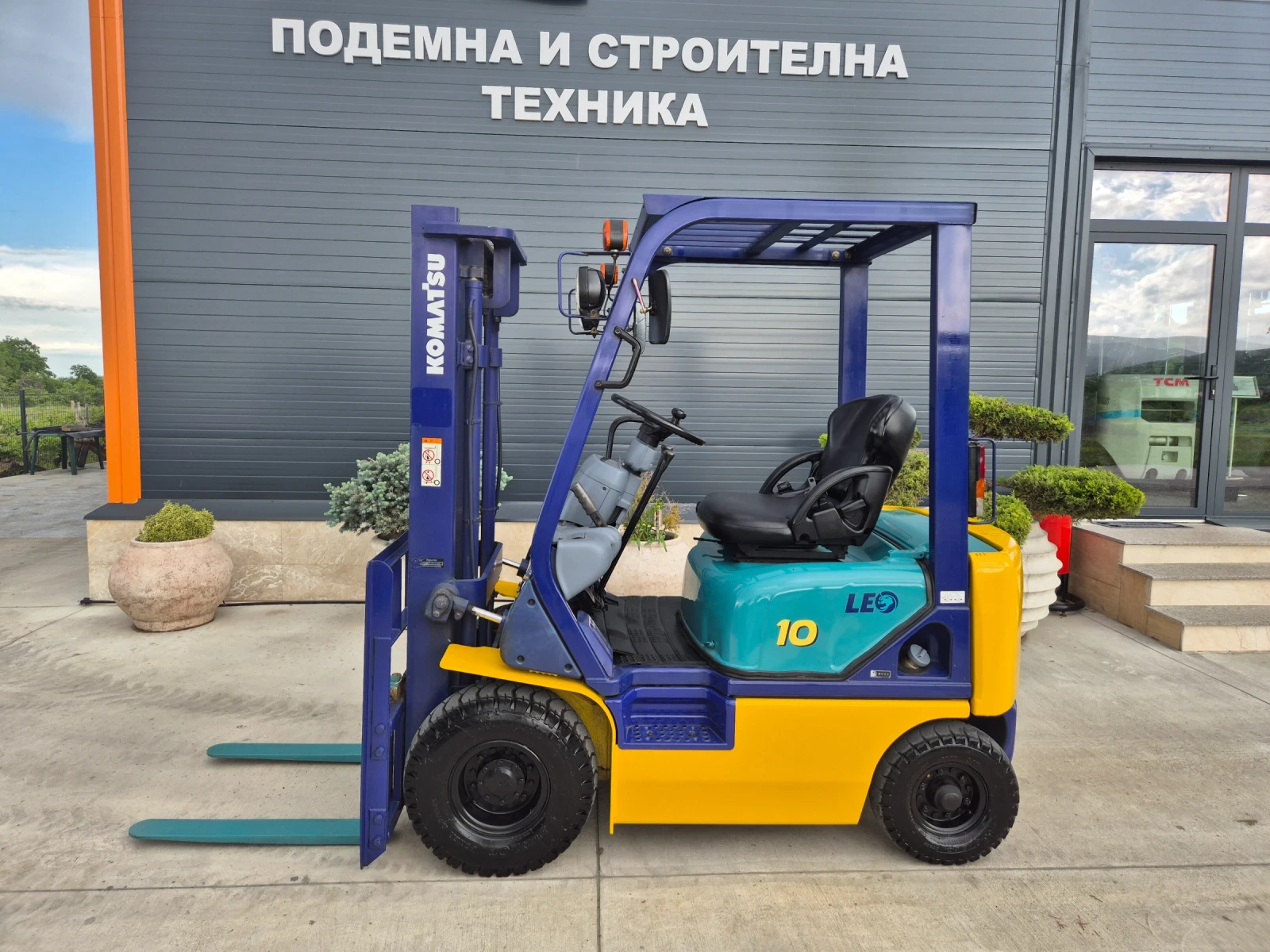  Komatsu    /   ! | Mobile.bg   2