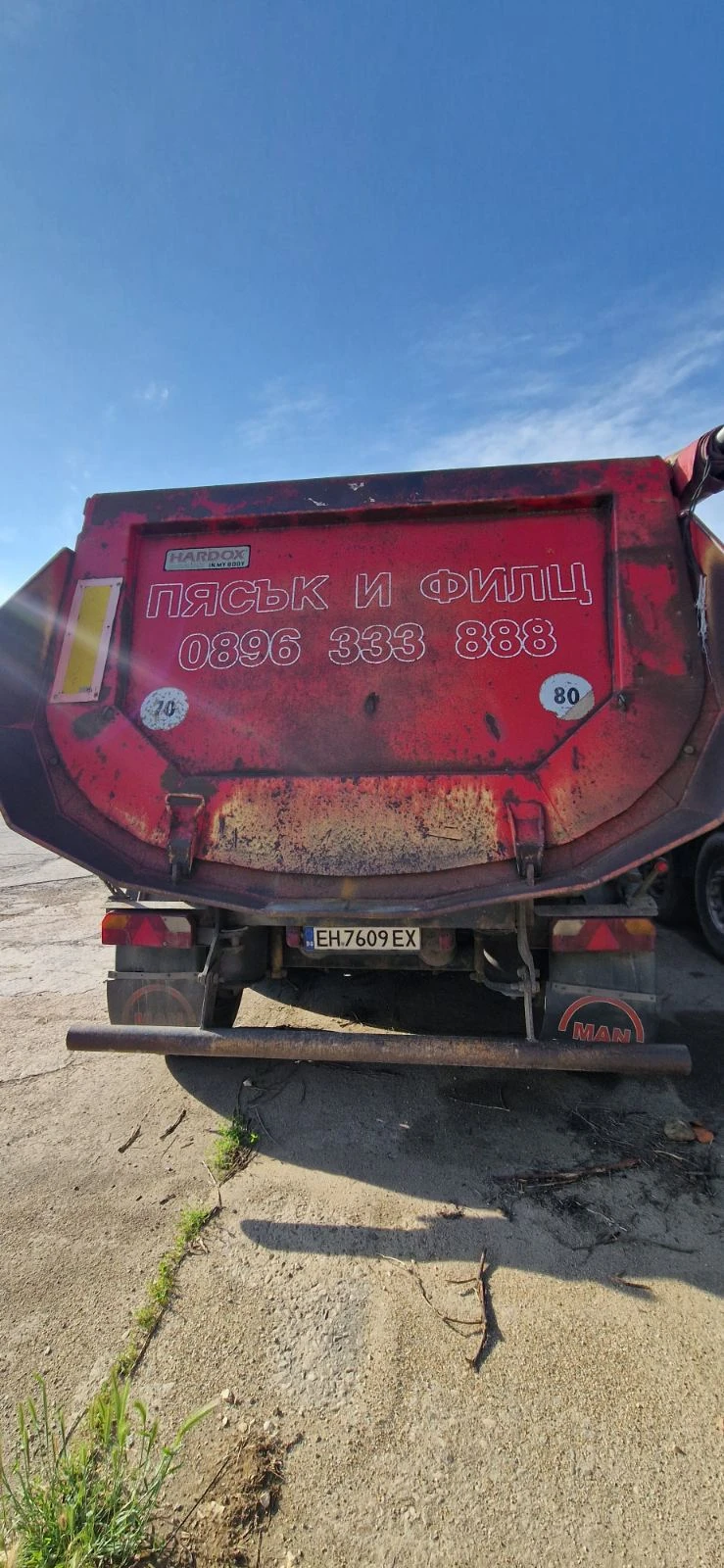 Полуремарке Zorzi, снимка 2 - Ремаркета - 54739527