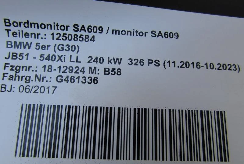   ,   BMW 650 | Mobile.bg   2