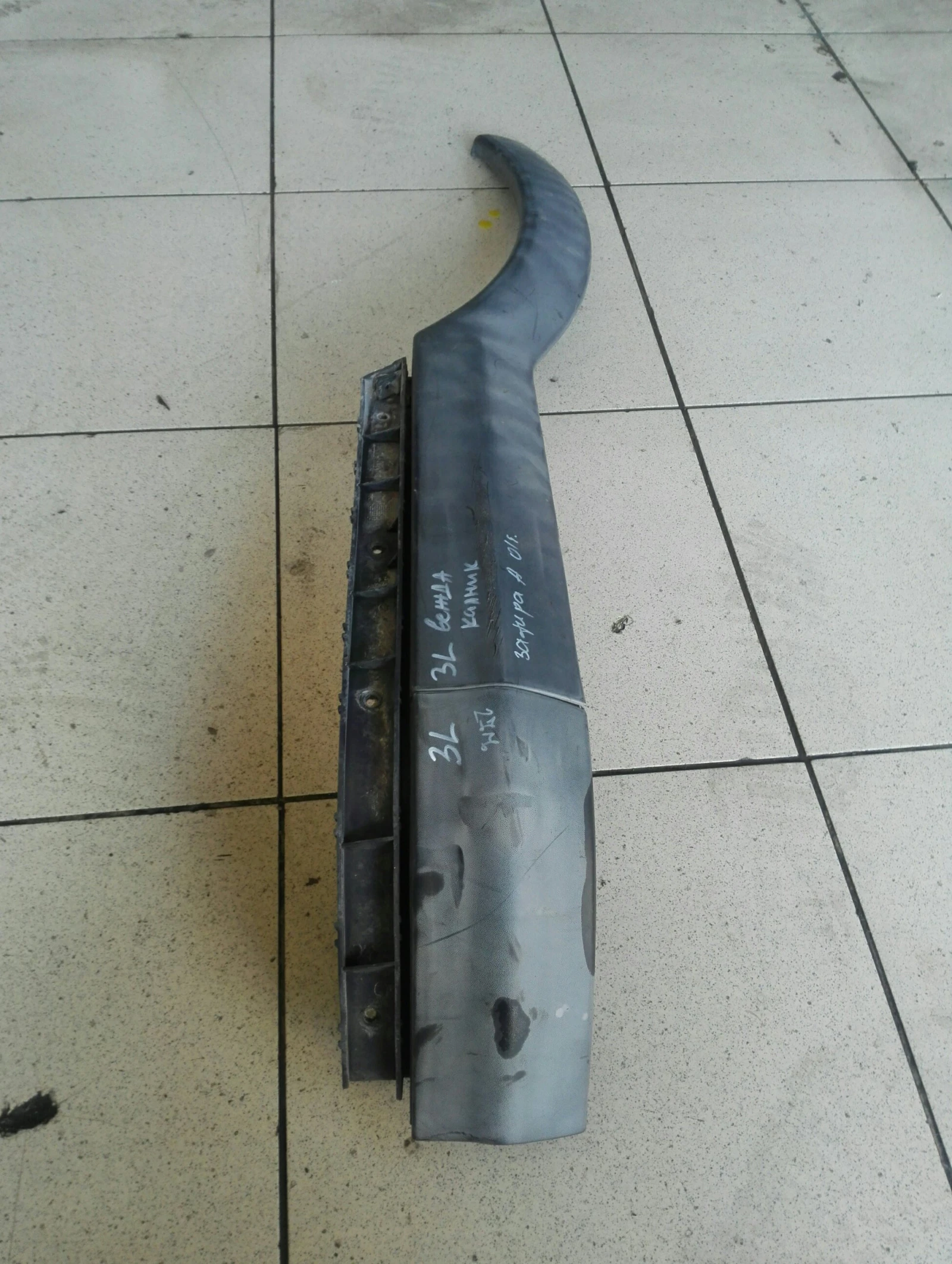 ����� ������ ����� ���� ���� ������ � | Mobile.bg � ����������� 1