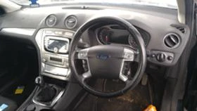 Ford Mondeo 2.0i/1.8TDCI/ TITANIUM, снимка 10