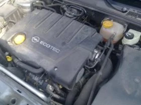 Opel Vectra 1.9 CDTI, снимка 6