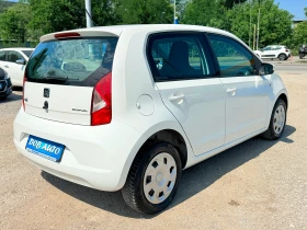Seat Mii 1.0-68к.с-CNG-КЛИМА-5ВР.EVRO5B, снимка 6
