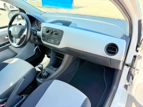 Seat Mii 1.0-68к.с-CNG-КЛИМА-5ВР.EVRO5B, снимка 16