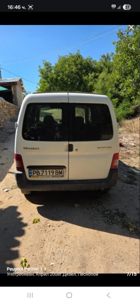 Peugeot Partner 1.9, снимка 3