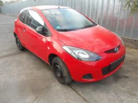 Mazda 2 1.3 | Mobile.bg    1