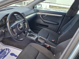 Audi A4 1.9TDI(131кс)* * * QUATTRO* * * КЛИМАТРОНИК* * * , снимка 13