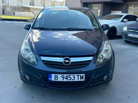 Opel Corsa 1.2 Газ.Инж., снимка 2