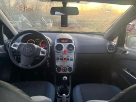 Opel Corsa 1.2 Газ.Инж., снимка 6