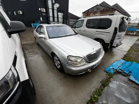  Mercedes-Benz S 400