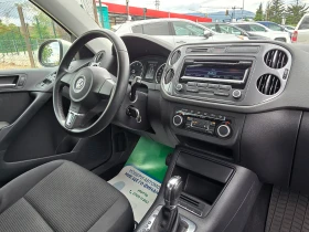 VW Tiguan 2.0i/110../A.// | Mobile.bg    16