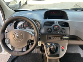 Renault Kangoo 1.5DCI  | Mobile.bg    10